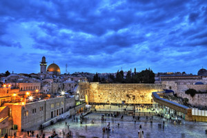 6 Tickets To Israel